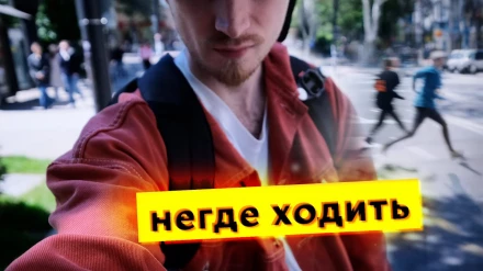 Пешеходам трудно в этом городе  переделал перекресток в Тбилиси