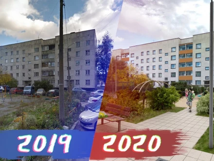 Россия здорового человека. Челябинск