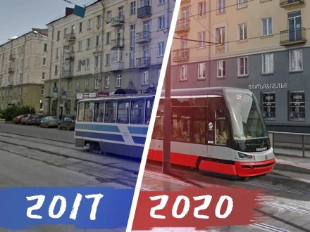 Новокузнецк меняется в Photoshop за 3 минуты! Россия До и После