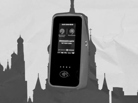 Бесплатный общественный транспорт: плюсы, минусы, и стоит ли ждать в России — ШЭР