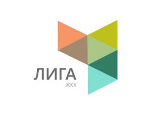 Лига ЖКХ
