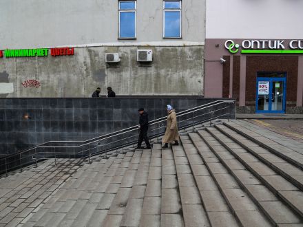 Переход наземный vs. подземный. Исследование