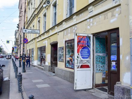 В Петербурге началась архитектурная революция?
