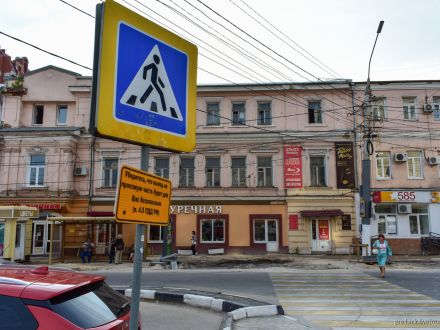 Вас убили? Виноваты сами!
