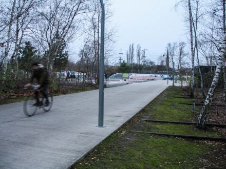 Немецкий парк