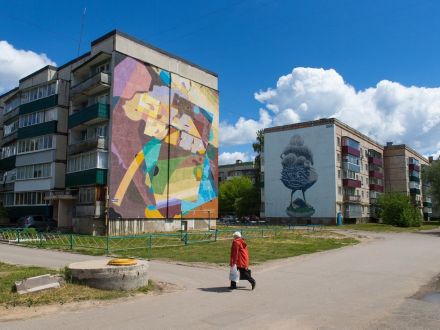 Чего за семь лет добился фестиваль «Арт-Овраг» в Выксе
