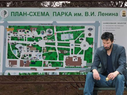 Дизайн — подорожник №15. Новороссийск. Информационный стенд в парке
